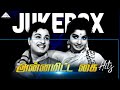 Annamitta Kai Tamil Movie Songs Video Jukebox M G Ramachandran Jayalalithaa K V Mahadevan