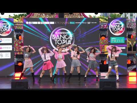 230507 VIT-C cover STAYC - Teddy Bear @ ICONSIAM DANCETOPIA SS2 (Audition)