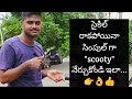 How To Drive A Scooty In Telugu Learn Scooty Driving In 5 Mins