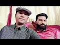 Yaara Bin Kakh Da Yaara Nal Lakh Da