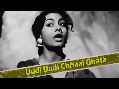 Oodi Oodi Chhayi Ghata | Amar (1954) | Dilip Kumar MAdhubala | Old Classic Hits