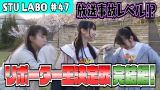 [閒聊] 本日行程與閒聊 230628