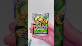 Opening some Destined Rivals! #pokemon #pokemoncards #pokemontcg #tradingcards #pokémon #shorts