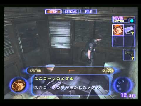 guia de resident evil outbreak file 2 para playstation 2