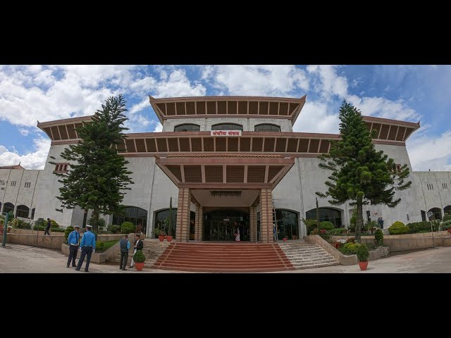 Budget Speech 2077-78