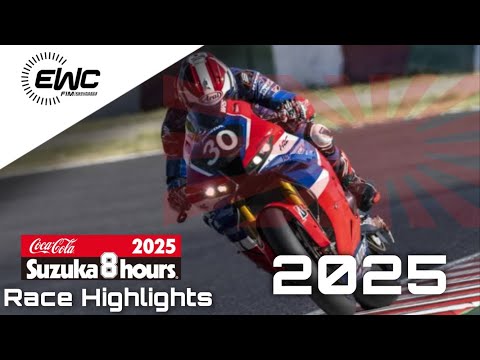 Suzuka 8 Hours | Extended Race Highlights 2025