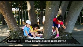 Better space, better education? Japan's alternative kindergarten (Learning World: S5E41, 1/3)