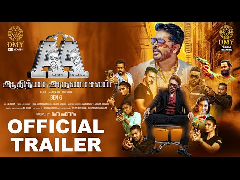 Aadhitya Arunachalam Official Trailer#2 | Gaffar | Banumathi | Harris Ahamed | BEN G | DMY HD Movies