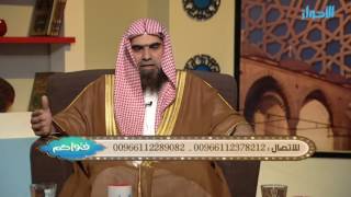 صورة ما حكم لبس المرأة ساعة رقمية رجالية قديمة لأنها لا تعرف في الساعات الأخرى ؟ | الشيخ خالد الفليج