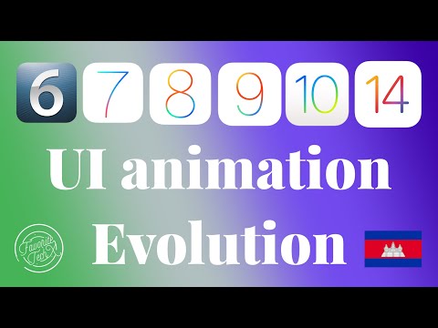 iOS UI Animations Evolution 😲