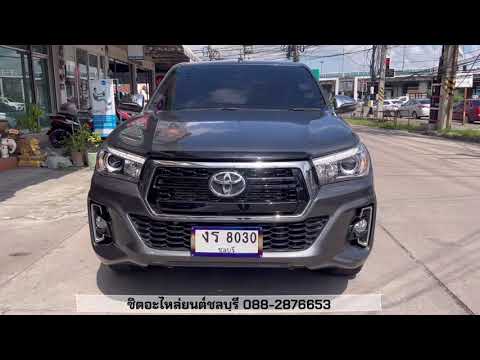 เปลี่ยนไฟโปรเจคเตอร์Revo19 พร้อมติดตั้งชุดแปลงหน้าRevo A4