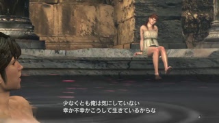 [DDON]リア友とまったり配信