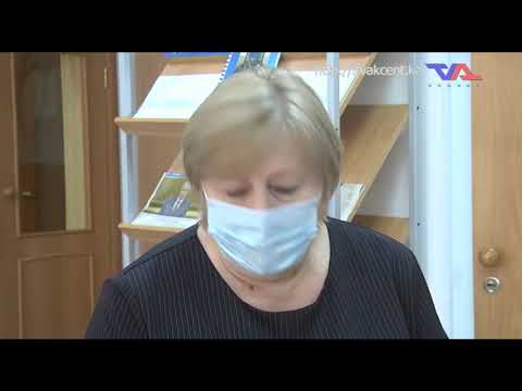 «Күн» ақпараттық бағдарлама. 27 қараша 2020ж