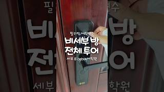 유튜브썸네일2