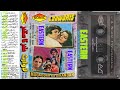 Salam E Ishaq Meri Jan Laawaris Muqadar Ka Sikandar Digital Hi Tech Jhankar Sonic Stereo