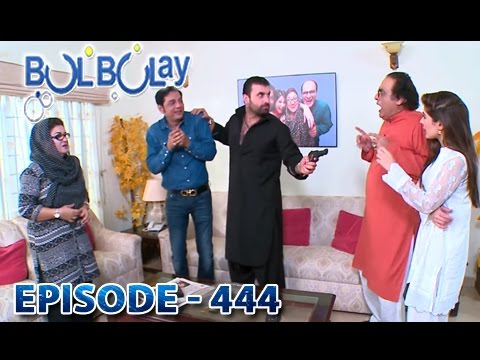 Bulbulay Ep 444 - 12th March 2017 -  ARY Digital Drama