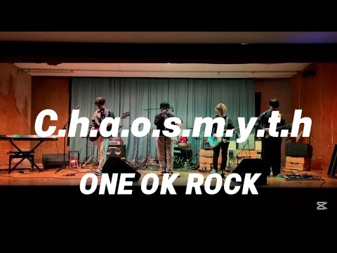 【cover】C.h.a.o.s.m.y.t.h/ONE OK ROCK