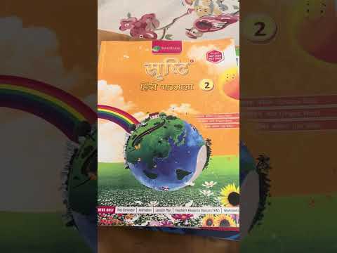 ICSE class 3 Loreto convent Ranchi book reveal