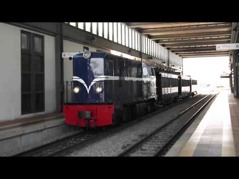 Comboio Histórico do Vouga (Partida) - Estação de Aveiro (22-07-2017)