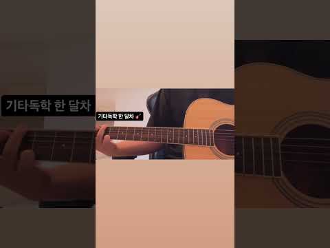 버즈 (Buzz) - My Love (And)