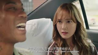 [ENG SUB] Jessica Jung (제시카) Cut My Other Home Movie (我是马布里)
