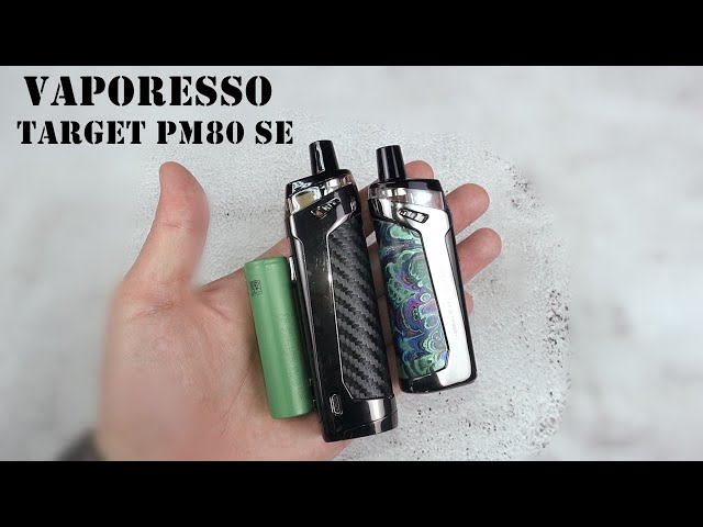 جهاز تارجيت بي ام 80 اس اي من شركة فابريسو