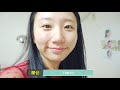 Clip 1