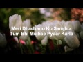 Dil Ne Yeh Kaha Hai Dil Se Lyrics Dhadkan