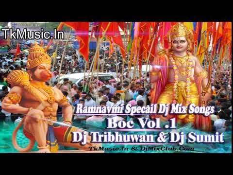 download lagu mp3 mp4 Dj Tribhuwan, download lagu Dj Tribhuwan gratis, unduh video klip Dj Tribhuwan