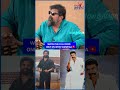 ஒரே நிமிடத்தில் தேவர் மகன் Mysskin Mysskinspeech Kamal