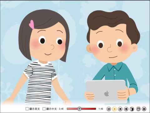 カン・スアン・エデュB5L7対話