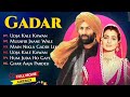 Gadar All Movies Songs Gadar Sunny Deol, Hindi All Movies Amisha Patel 90's HD