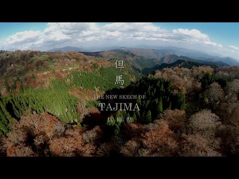 新・但馬スケッチ