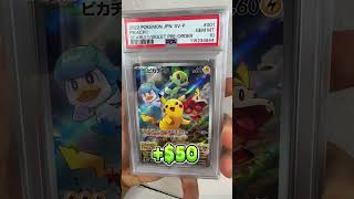 PSA meets GameStop p3 #pokemon #grading #pokemoncards