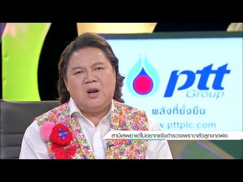 เพิ่ม uprozhneniem สมาชิก สิ่งเร้าที่ดีกว่าสำหรับความคิดเห็นผู้หญิง