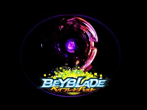 TT Beyblade Burst Dark Deathscyther Force Jaggy unboxing