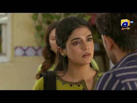 Kaffara 𝐍𝐞𝐰 𝐏𝐫𝐨𝐦𝐨 Mega Episode 85 | Ali Ansari - Laiba Khan | Har Pal Geo