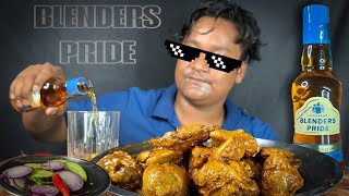 BLENDERS PRIDE WITH CHICKEN POTA KALEJI MASALA CURRY MUKBANG thumbnail