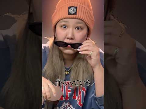 【いきなり人生相談】推しのせいで現実で恋ができない。どうすればいいですか？