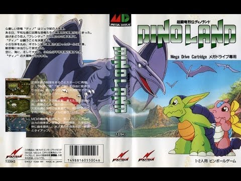 Dinoland Megadrive