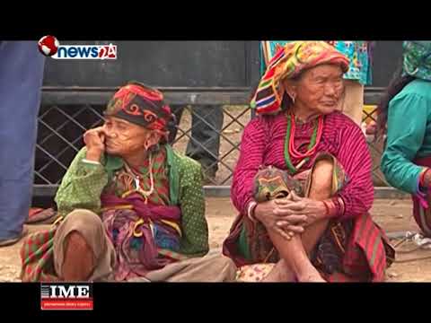 BUSINESS TODAY_2075_01_19 - NEWS24 TV