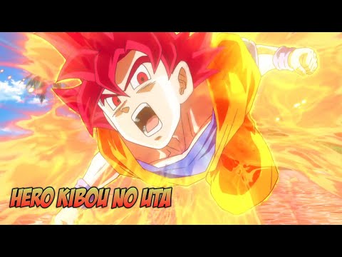 『AMV Lyrics』Dragon Ball Z: Kami To Kami〈 Hero Kibou No Uta - Flow 〉