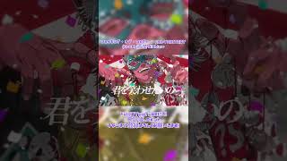 フェイキング・オブ・コメディ / jon-YAKITORY(Cover)西埜‐Nishino‐ #歌ってみた #no_24 #フェイキング・オブ・コメディ #shorts