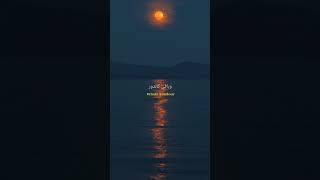 Download lagu Lirik Ya lalali - kawtar (speed up) mp3