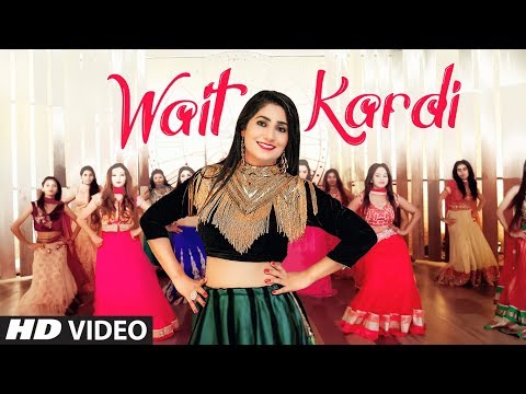 Wait Kardi — watch video