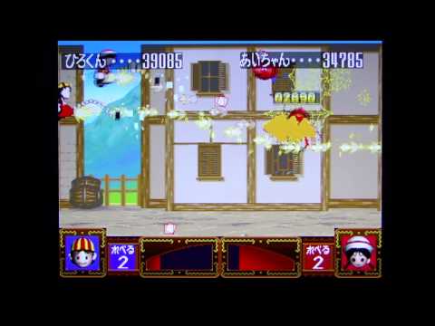 Kyuiin co-op playthrough pt6