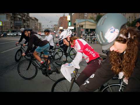 Russian Fixed Gear Race | Skvoz'  🇷🇺 Moscow 2019