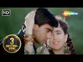 Mere Dil Ko Qarar Aa Jaaye Jigar 1992 Ajay Devgan Karishma Kapoor Dard Bhare Gaane