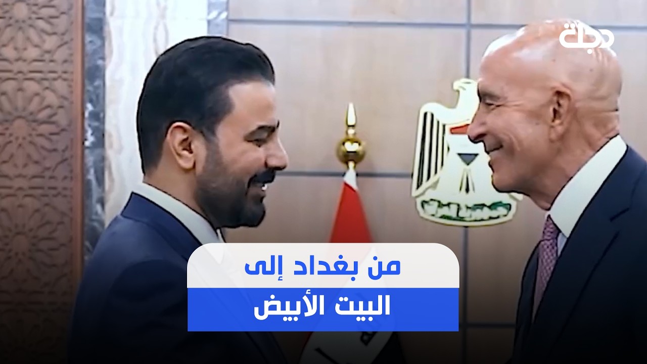 فيديو | ماذا يحمل رئيس الوزراء في حقيبته الدبلوماسية خلال زيارته الخارجية الأولى؟