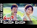 Mia Mia Full HD Video Song Tulasi Telugu Movie Venkatesh Nayanthara Shriya SP Music
